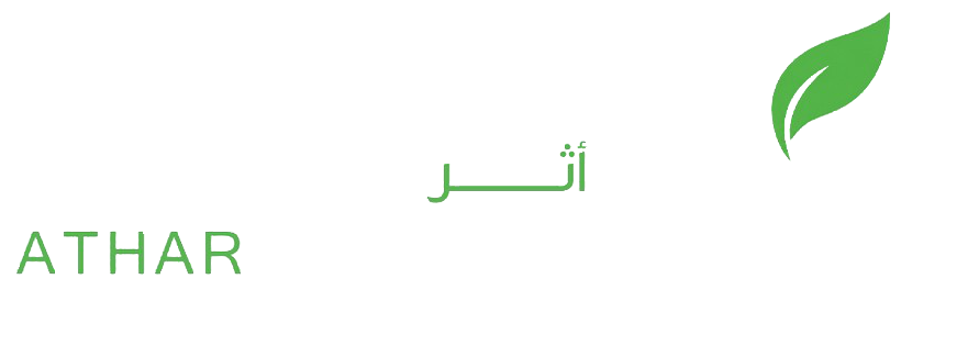 أثر الإنسان