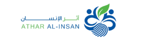 شعار مؤسسة أثر الإنسان للعمل الإنساني والإغاثة المجتمعية